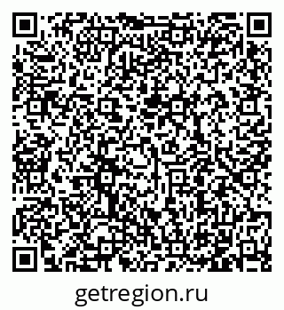 79123600041