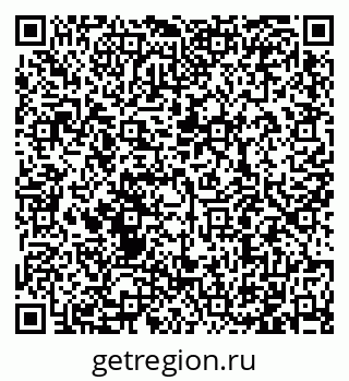 79123600049