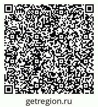 79123600132