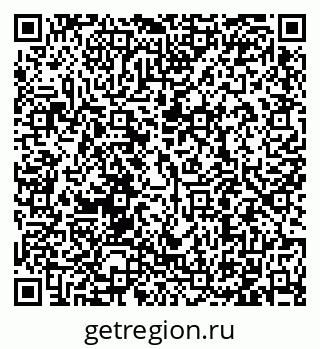 79123600143