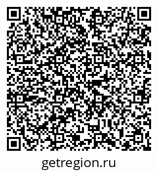 79123600170