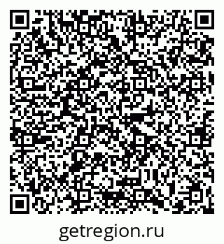 79123600193