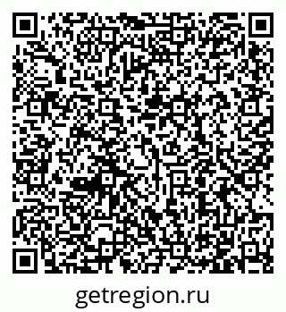 79123600194