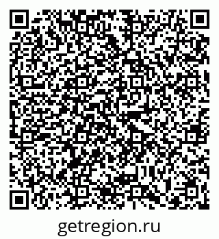79123600234