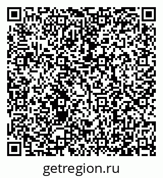 79123600237