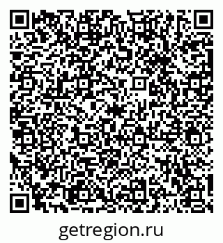 79123600245