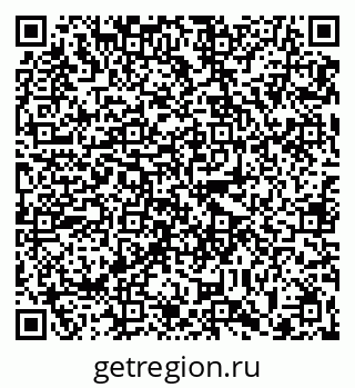 79123600259