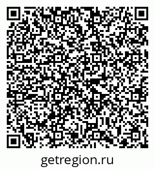79123600261