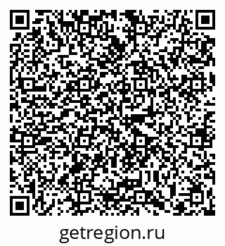 79123600281