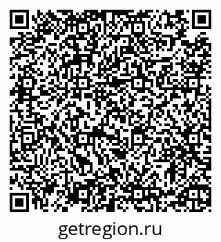 79123600761