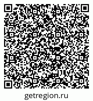 79123800096