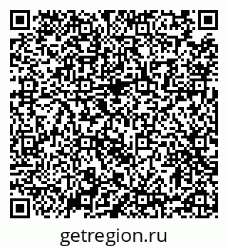 79123800300