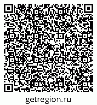 79123800384