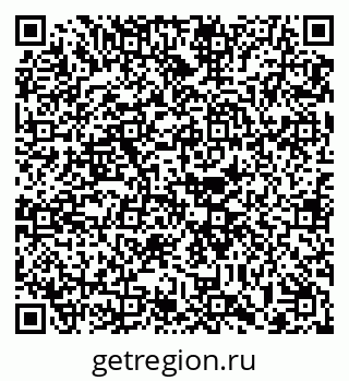 79123800392