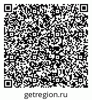 79123800480