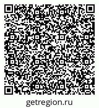 79123800481