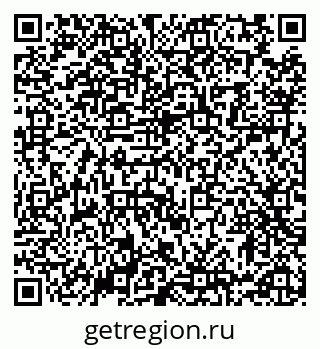 79123800510