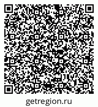 79123800511