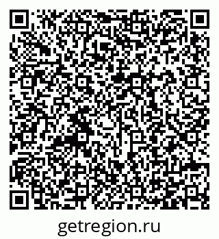 79123800512