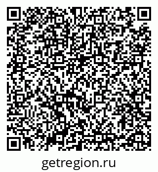 79123800561