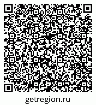 79123800600