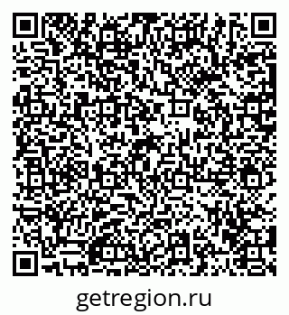 79123800641