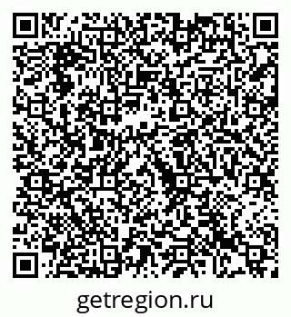 79123800648