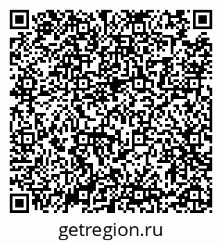 79123800652