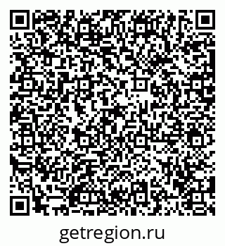 79123800654