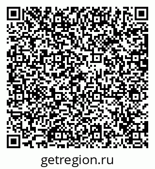 79123800679