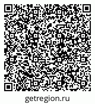 79123800684