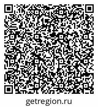 79123800797