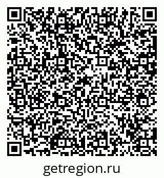 79123800810