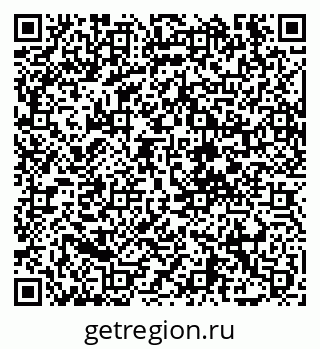 79123800868