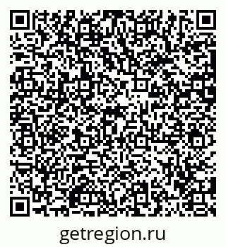 79123800870