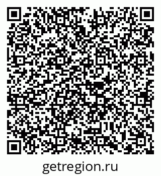 79123800961