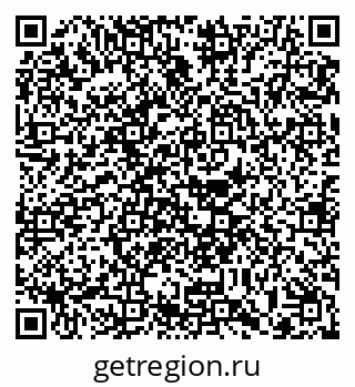 79123800962