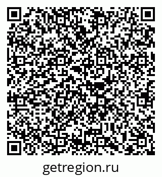 79123801064