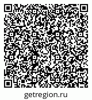 79123801311