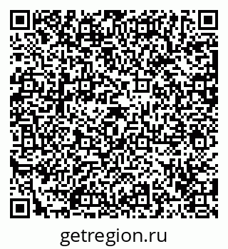 79123801410
