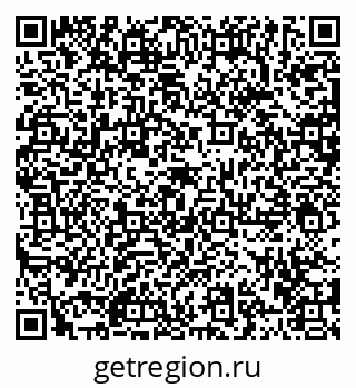 79123801412
