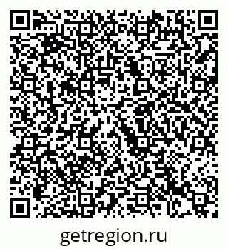 79123801640