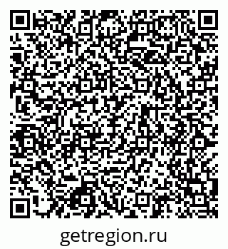 79124000000