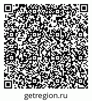 79124000006