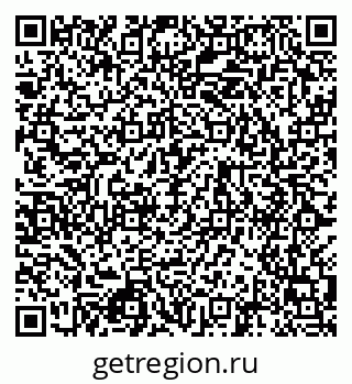 79124000031