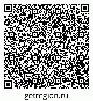 79124000047