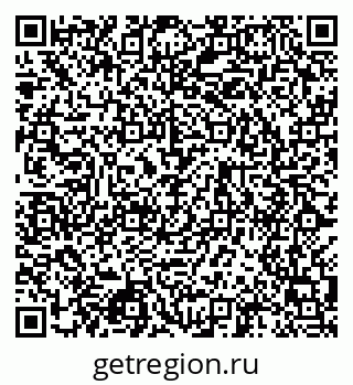 79124000059