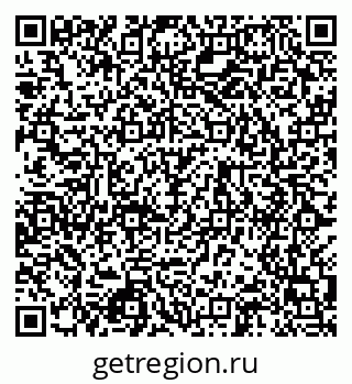 79124000081