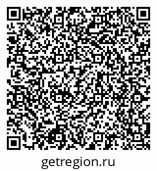 79124000140