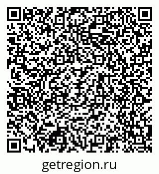 79124000142